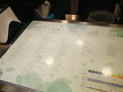-1点点(京溪店)