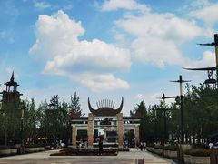 -天河潭旅游度假区