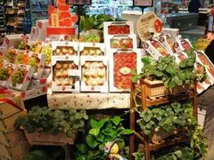 -Olé精品超市(北京合生汇店)