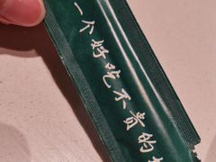 -0776食堂·京城创意菜(七里庄店)