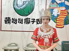 -三亚亚龙湾人间天堂鸟巢度假村