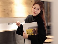 -居然之家(两江国际MALL店)