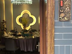 -梁溪河畔·吉府花园(南长街南下塘店)