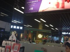 -一只酸奶牛(来福士店)