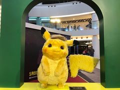 -新城市广场