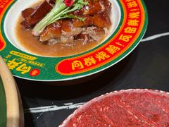 -粤·向群饭店(二沙岛店)