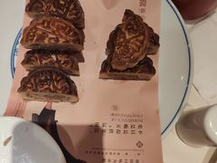 -京鸭棠(让胡路万达店)