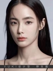 -雪儿·YuKi美甲美睫皮肤管理Salon