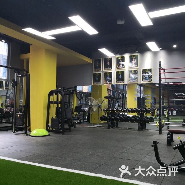 h健身工作室图片-北京健身房-大众点评网