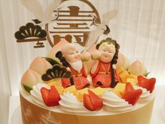 -好利来(乐堤港店)