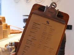 -% Arabica(京都东山店)