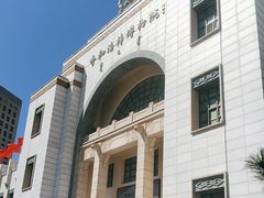 -呼和浩特博物馆