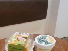 -迦南·甜品蛋糕(传媒店)