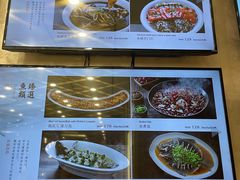 -一品名厨堂(先锋路店)