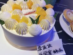 -好利来(彩香店)