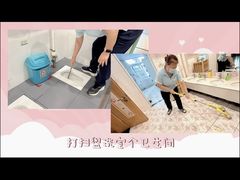 -北京市丰台区阳光起点锦城幼儿园(丰台园)