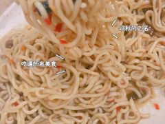 -瘦鬼老档糖水铺