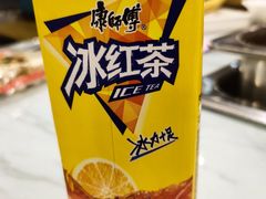 -爱9味·火锅自助主题餐厅(西站店)