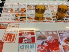 -九龙冰室(动漫星城店)