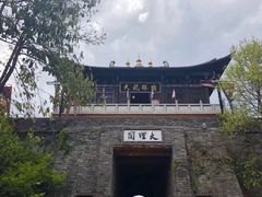 -天龙八部武侠城