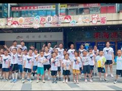 -健成运动中心·体适能跆拳道少儿格斗体考跳绳