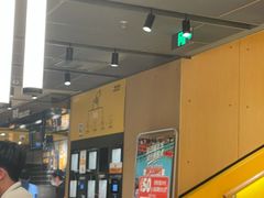 -麦当劳(潮阳店)