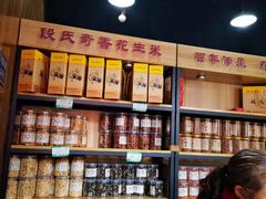 -段氏奇香花生米(长嘉汇店)