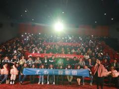 -SFC上影影城(南京新城市广场店)