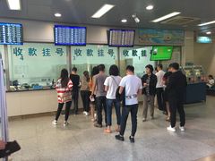 一楼-大连市皮肤病医院