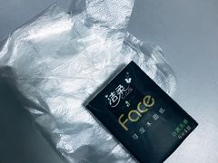 -老孙记烧鸡