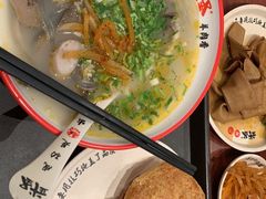 -武圣羊汤·西北面(朝阳门店)