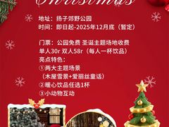 -陈记菜馆·非遗淮扬菜(东关街教场店)