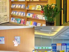 -启德考培雅思托福留学(香洲校区)