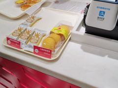 -味多美蛋糕(六道口店)