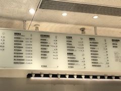 菜单-喜茶(佛山顺德容桂天佑城店)