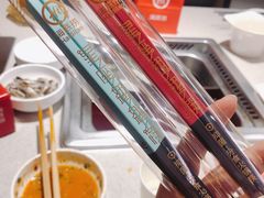 -海底捞火锅(大融城店)