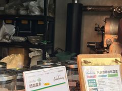 -SeekSeeking咖啡专门店(堰塘街店)