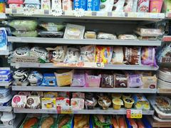 -罗森便利店(鱼市街店)