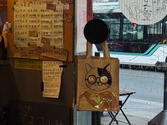 -店溡三(御华名苑愚园路1221弄店)