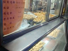 -护国寺小吃(新街口店)