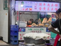 门面-清真马乐贝腊牛肉蛋黄菜夹馍(马蓉洒金桥店)