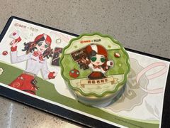 -海底捞火锅(天一广场亚细亚店)