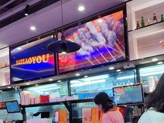 -八条友鲜货烧烤·脆皮烤鱼(石岩旗舰店)