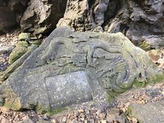 -重庆武隆天生三桥风景区-神鹰天坑