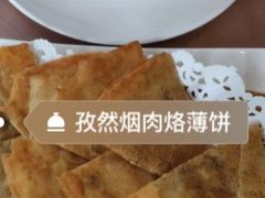 -东方御宴海鲜酒楼(棕泉酒店)