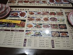 -葛记焖饼(伏牛路店)