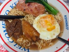 -克茗冰室(光明N次方公园店)