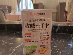 -王府井酒店(金桥港湾店)