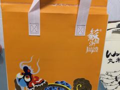 -苏浙汇(古北店)