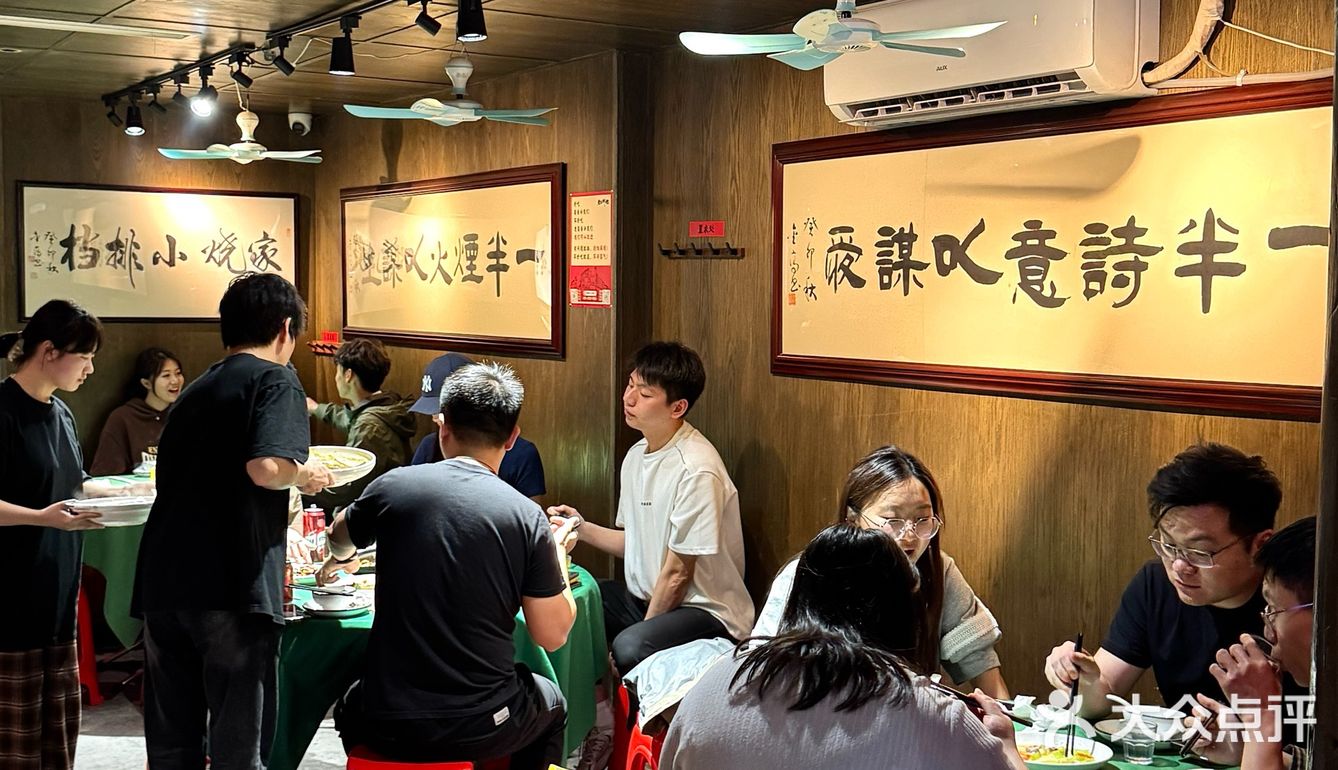 宁波极品！！！
